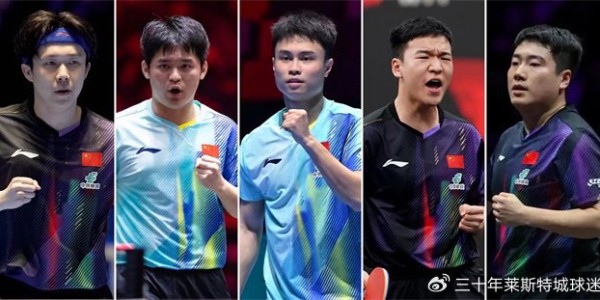 多宝体育-前国手讲出樊振东操守，羽协掌门张军有坏消息，刘国梁含金量上升|国乒|巴黎奥运会|王楚钦|中国乒乓球队|奥运会_新浪体育_新浪新闻